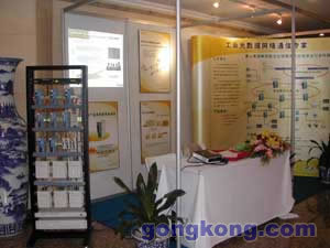 自動化與企業(yè)信息化 中國工控網(wǎng)在工業(yè)控制領(lǐng)域的引領(lǐng)作用