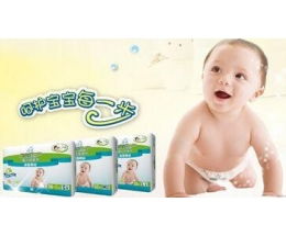 密杰母嬰用品公司簡介