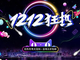 探索創(chuàng)意前沿 ZCOOL最新網(wǎng)頁作品與廣告發(fā)布平臺