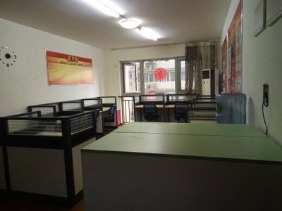 重慶市博爾頓教育信息咨詢服務